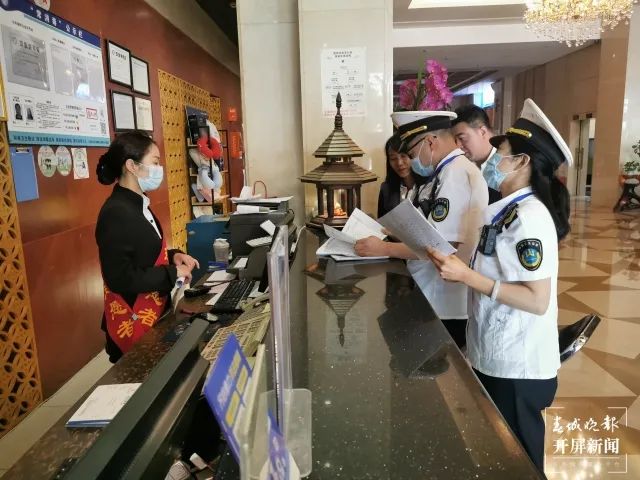 春城晚报(微信)