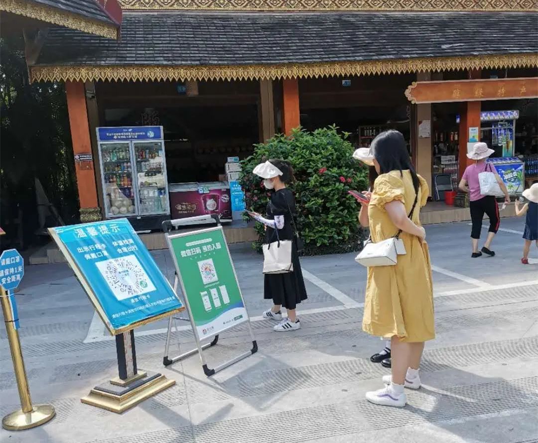 云南省人民政府网