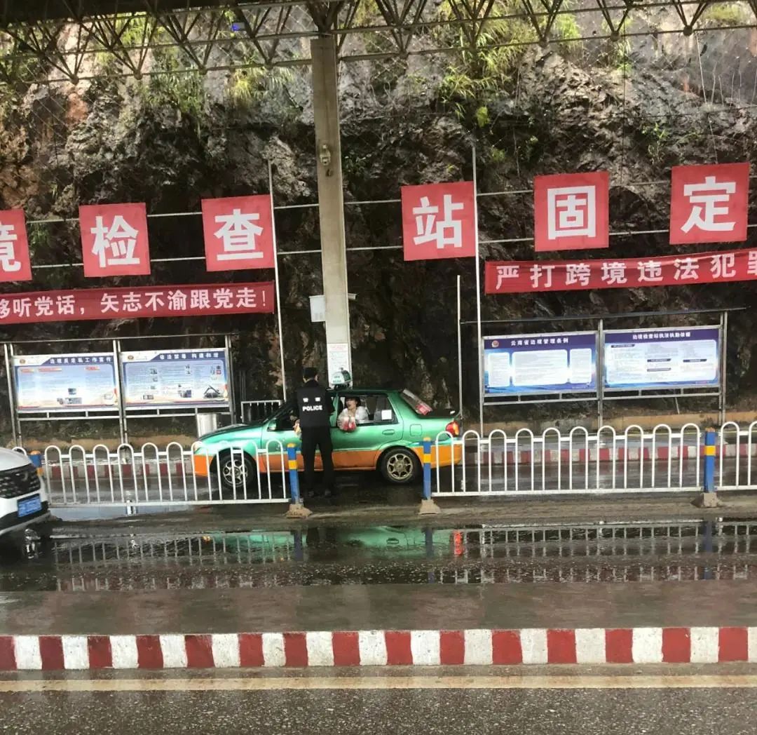 云南政法(微信)