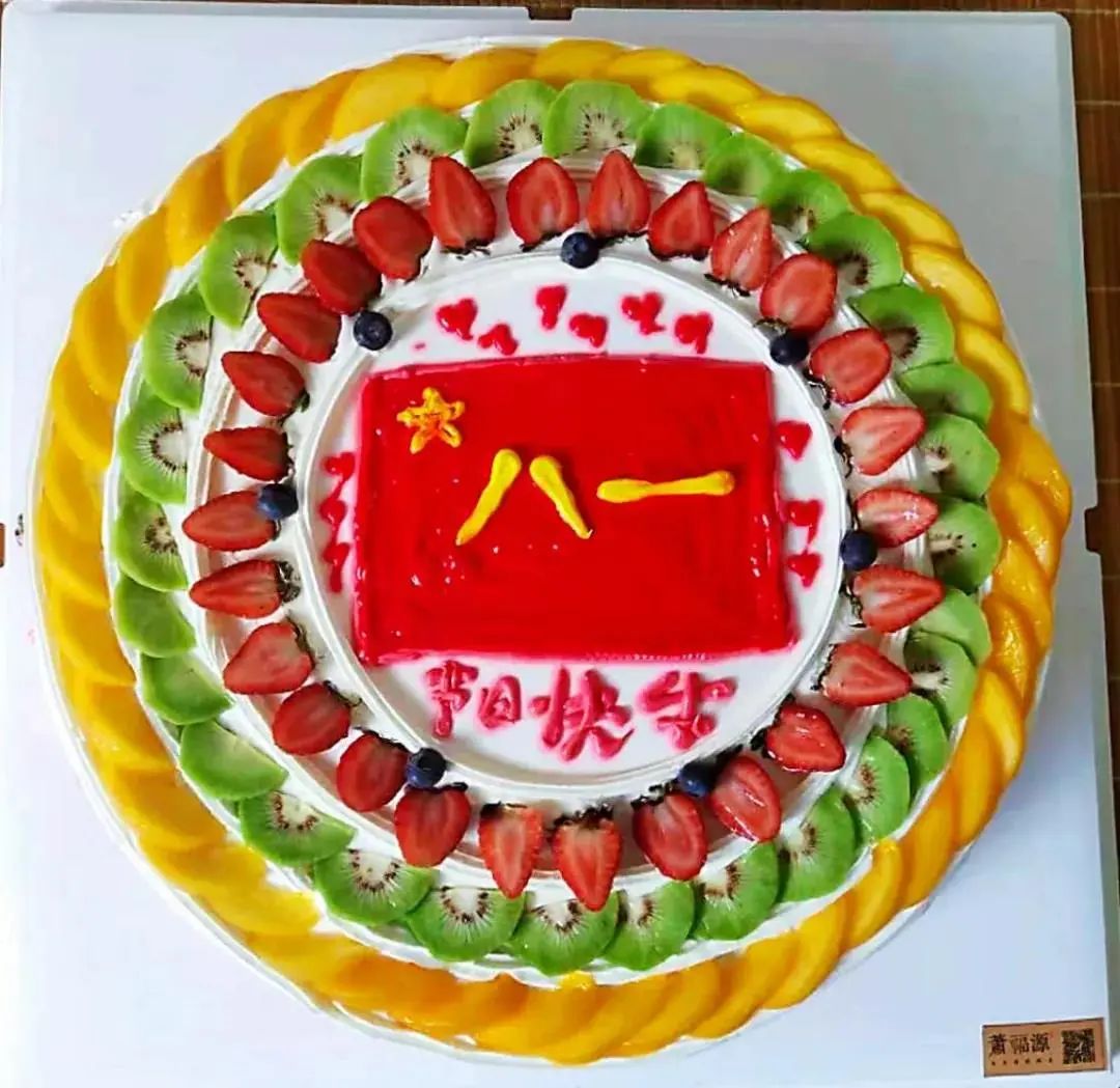 云南政法(微信)