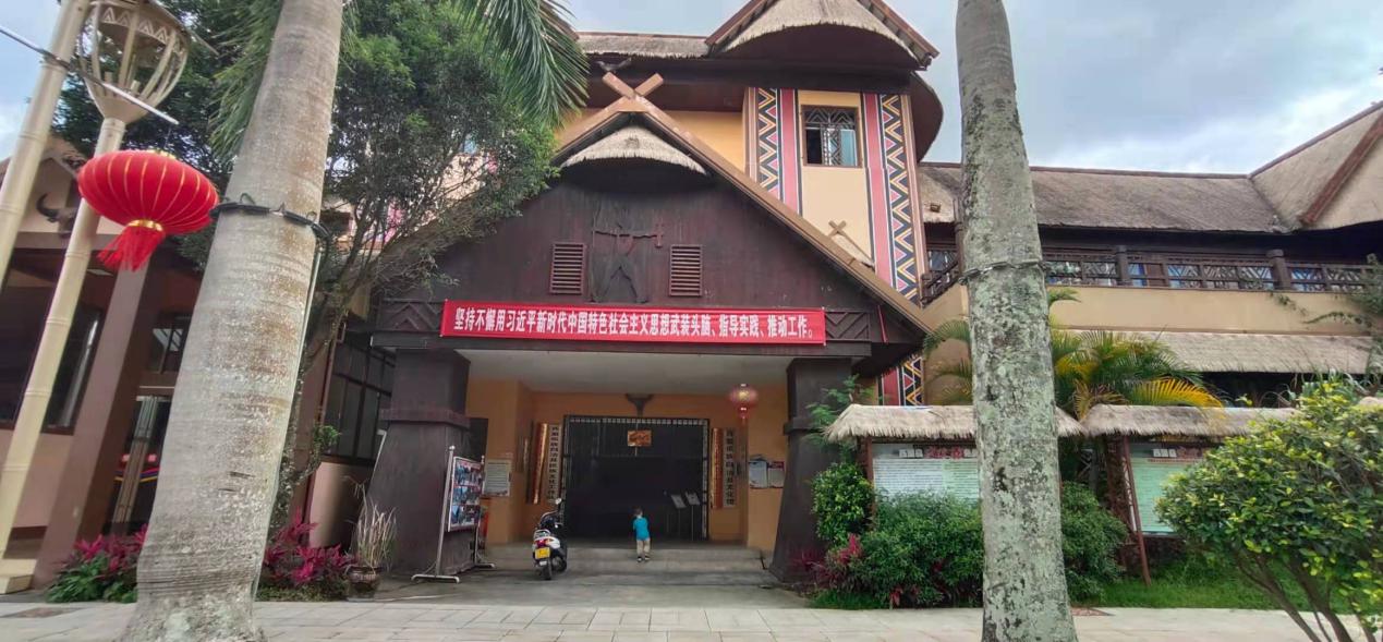 云南省文化和旅游厅