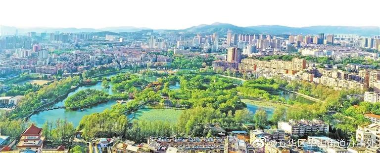 五华区持续擦亮昆明历史文化名城品牌 “昆明之眼”更加闪亮