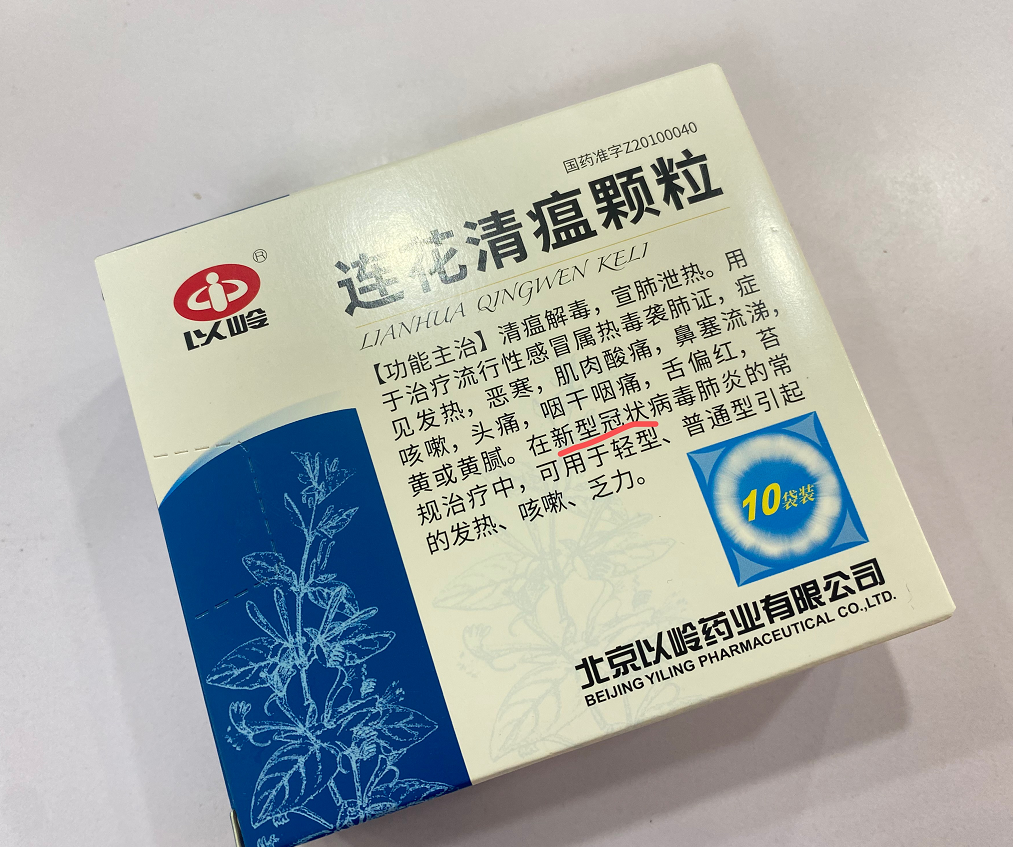 春城晚报(微信)