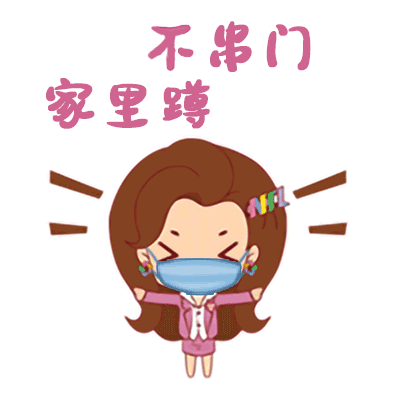 昆明市科协