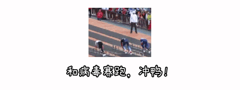 昆明市科协
