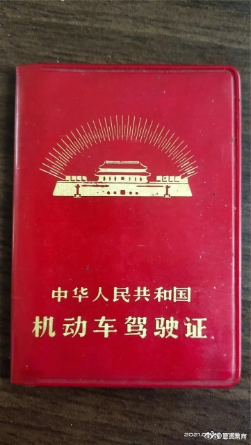 “呈贡发布”微博