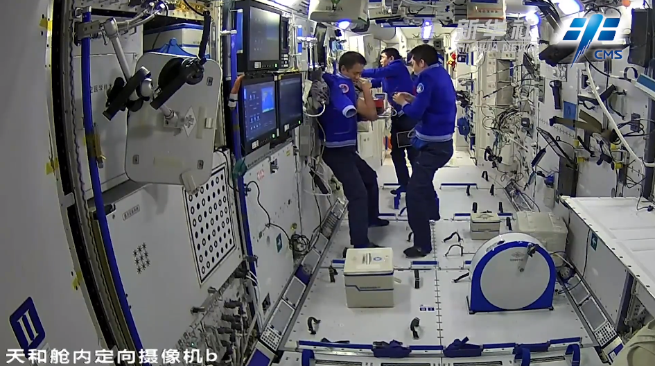 918云南交通台(微信)