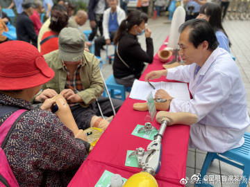 今年上半年云南累计发放残疾人两项补贴4.14亿元