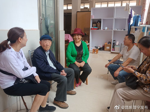 “昆明晋宁发布”微博