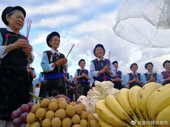 “昆明禄劝发布”微博