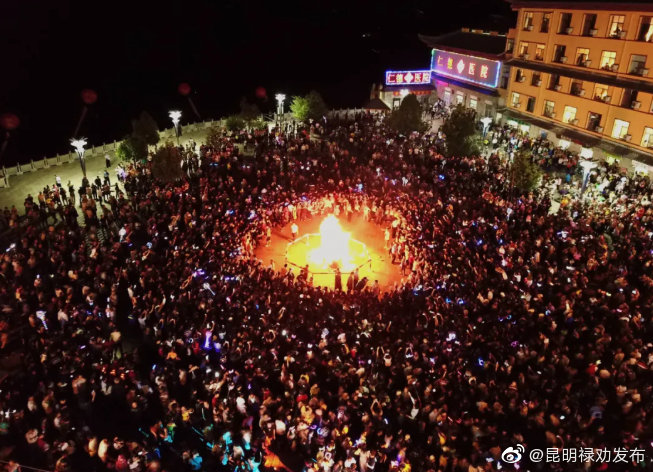 “昆明禄劝发布”微博