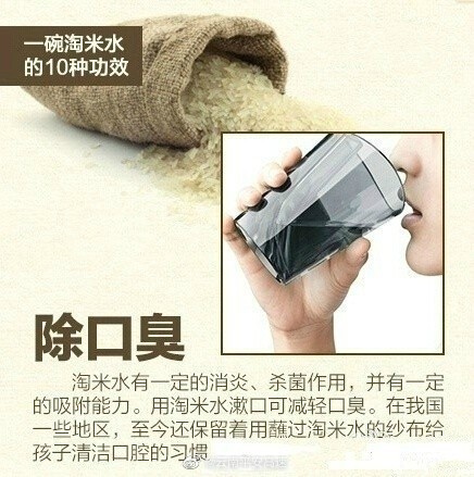 云南平安高速微博