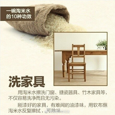 云南平安高速微博