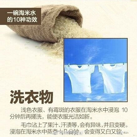 云南平安高速微博