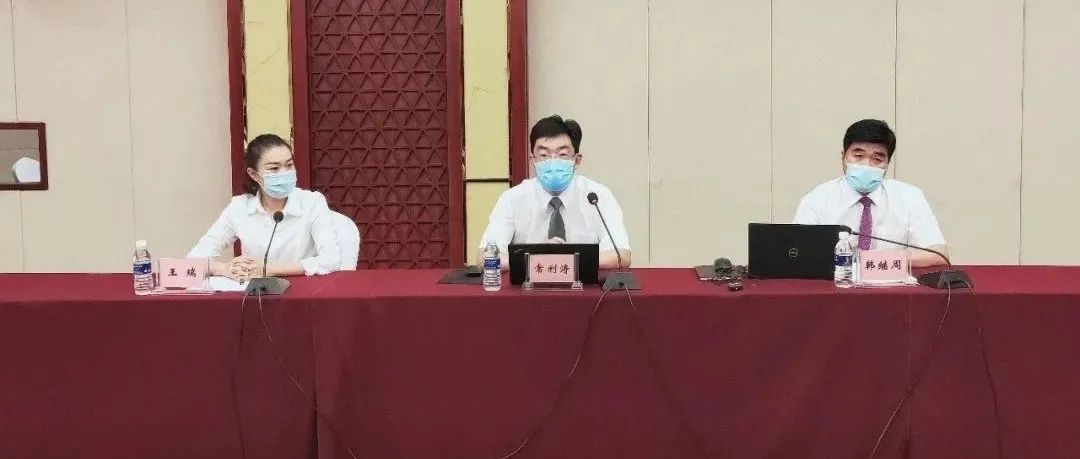 德宏团结报(微信)