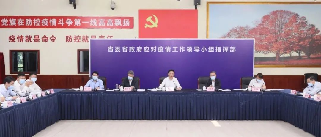 德宏团结报(微信)