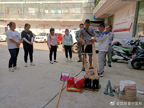 “昆明晋宁发布”微博