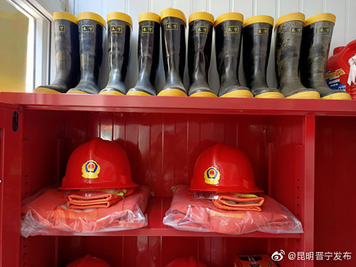 “昆明晋宁发布”微博