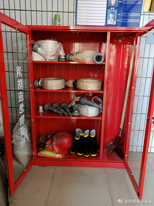 “昆明晋宁发布”微博