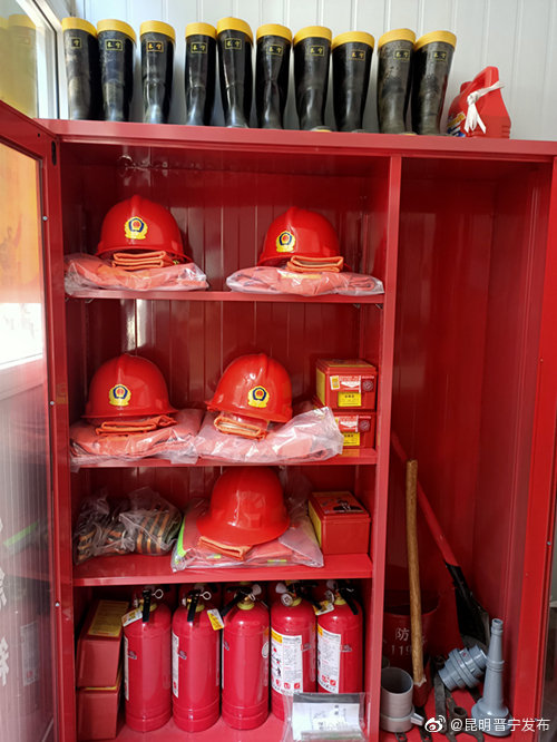 “昆明晋宁发布”微博