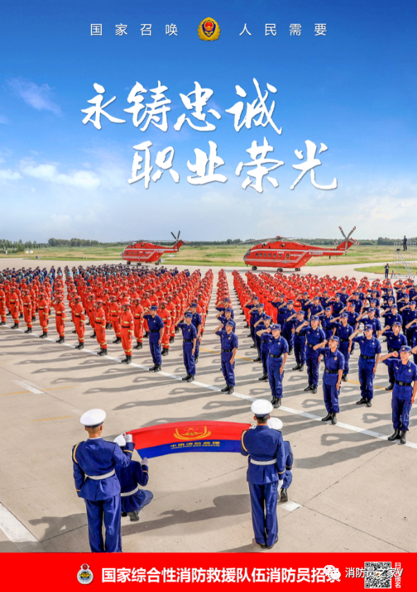 普洱日报(微信)