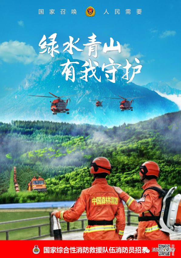 普洱日报(微信)