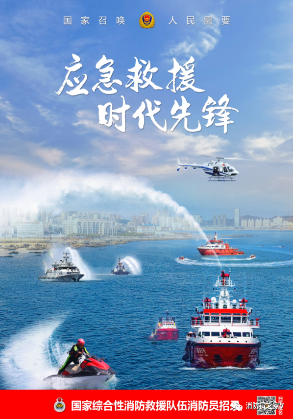 普洱日报(微信)