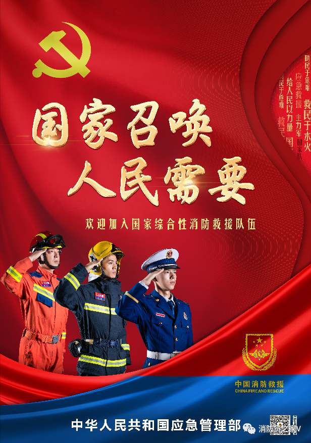 普洱日报(微信)