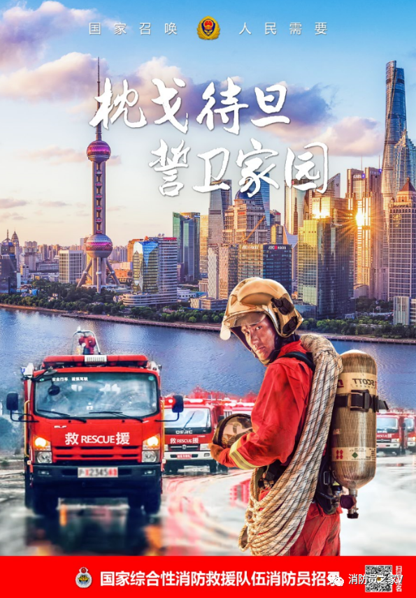 普洱日报(微信)