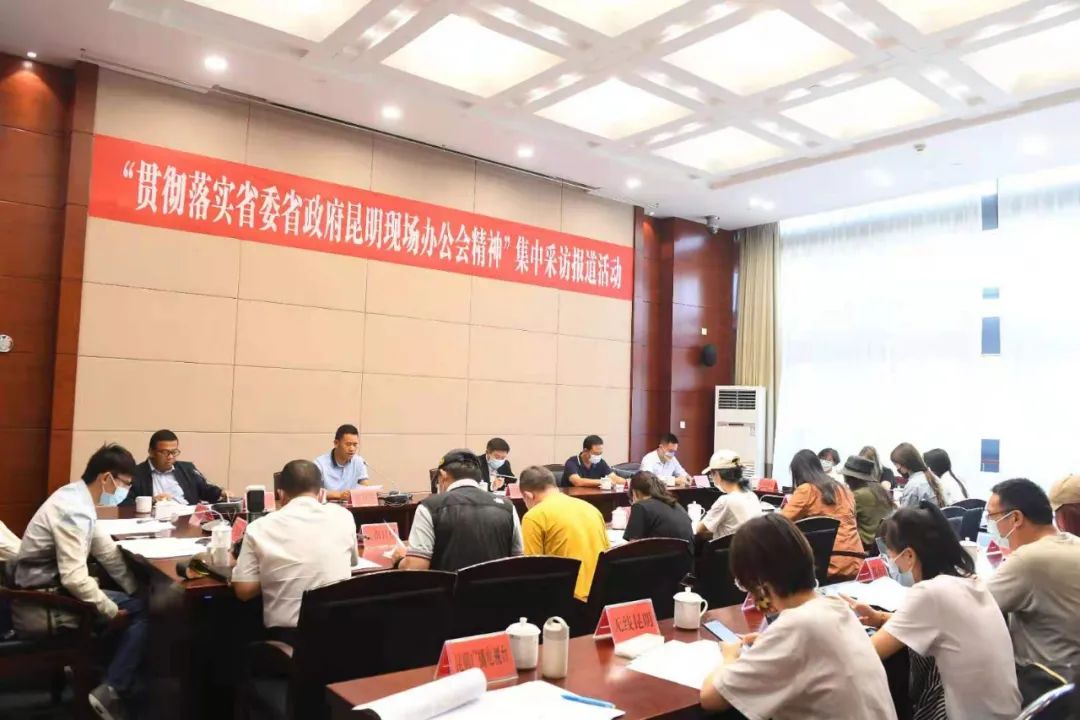 春城晚报(微信)