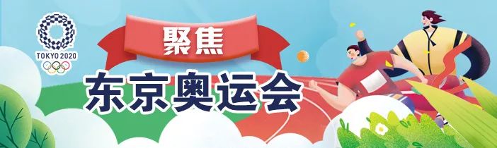 掌上春城(微信)