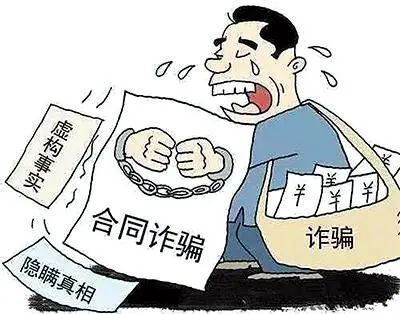 云南法制报(微信)