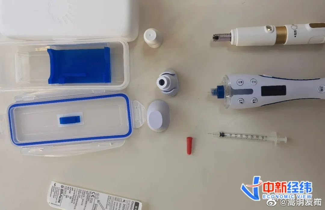 “嵩明发布”微博