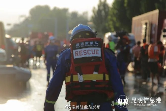 “昆明盘龙发布”微博