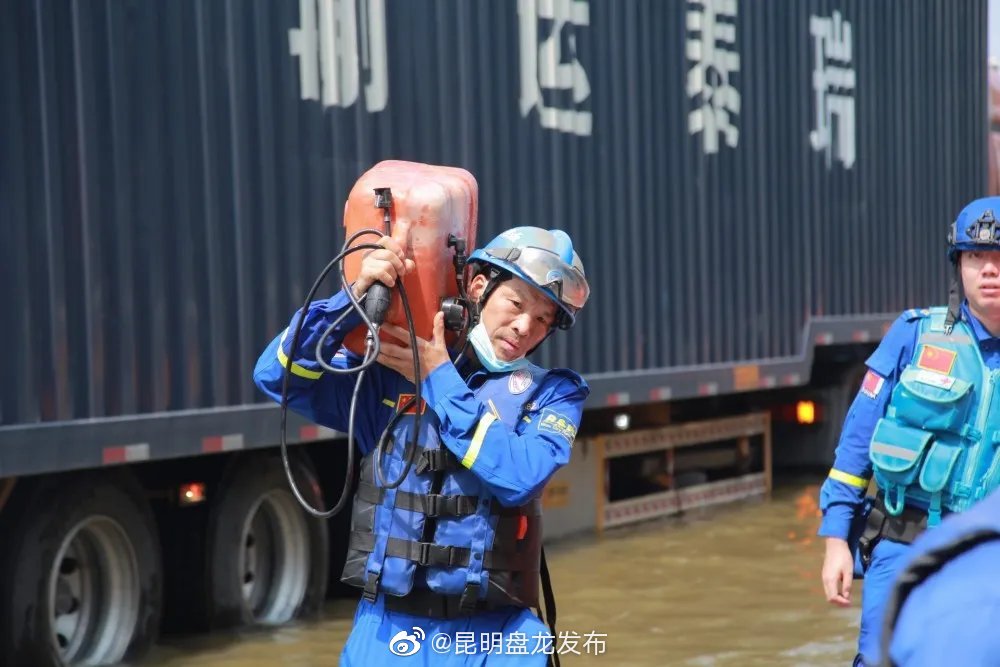 “昆明盘龙发布”微博