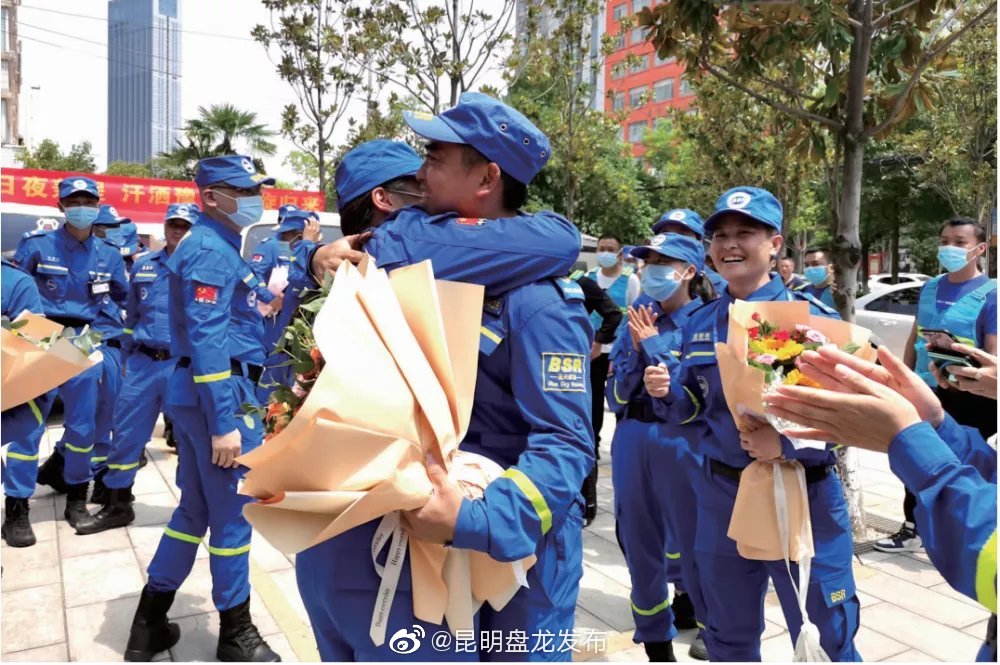 “昆明盘龙发布”微博