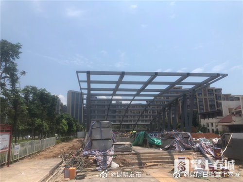 “昆明发布”微博