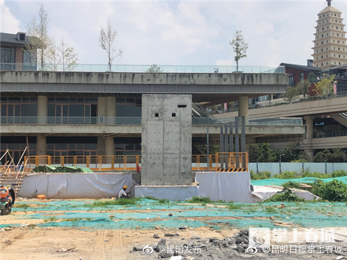 “昆明发布”微博