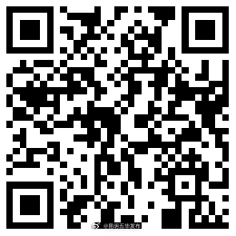 “昆明五华发布”微博