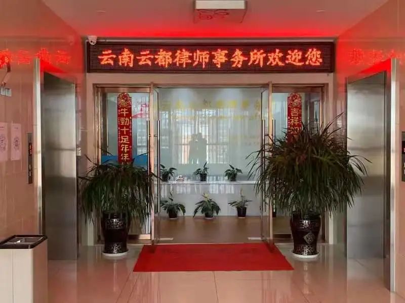 春城晚报(微信)