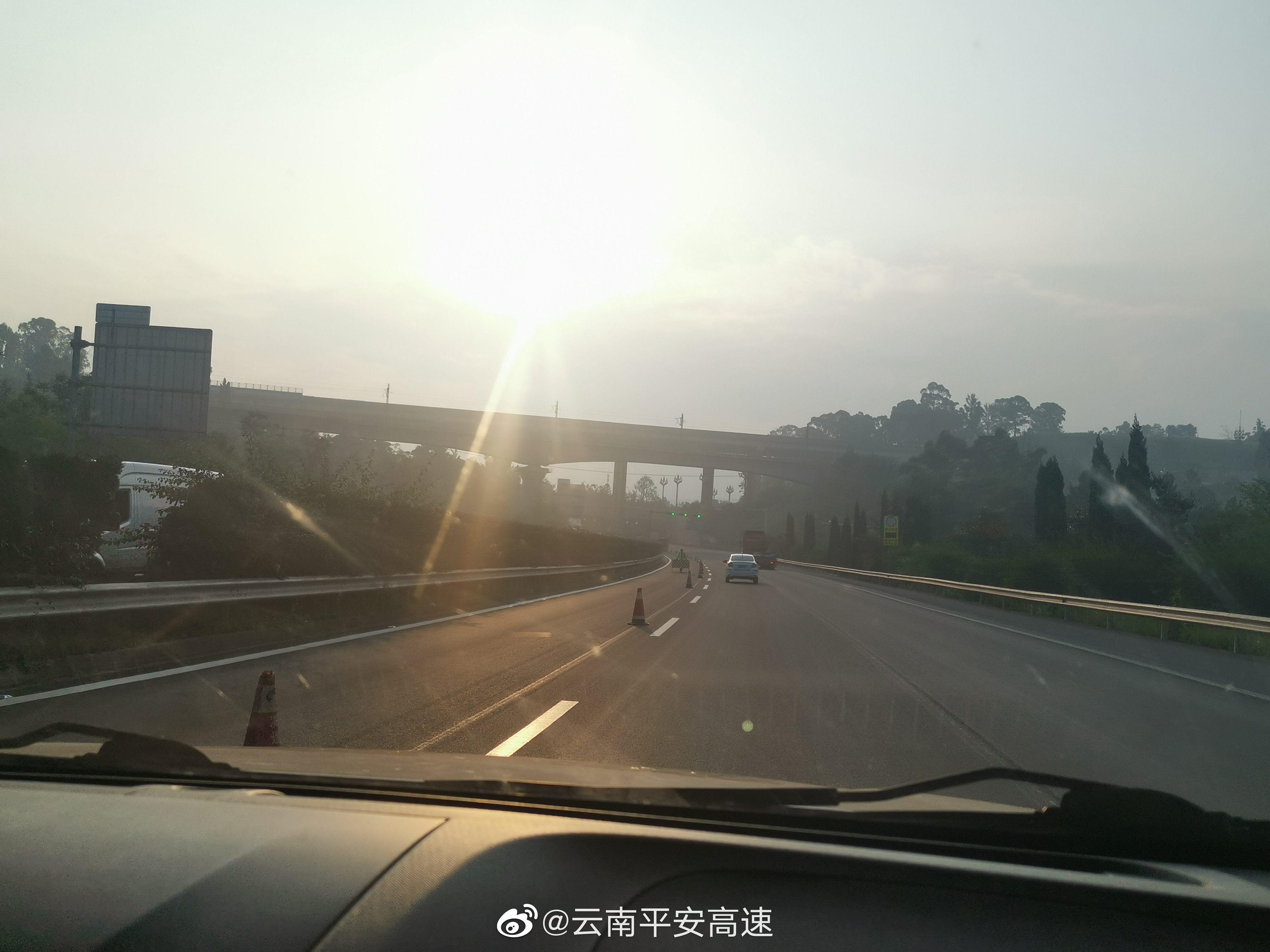 云南平安高速微博