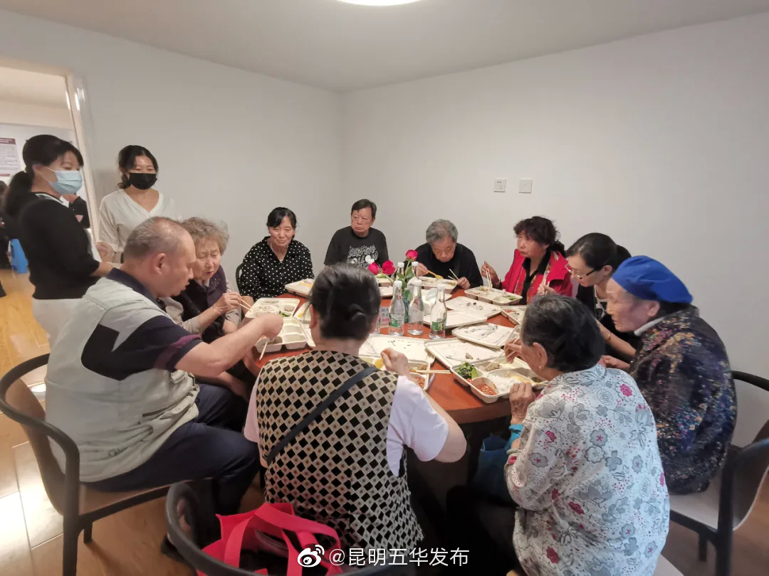 “昆明五华发布”微博