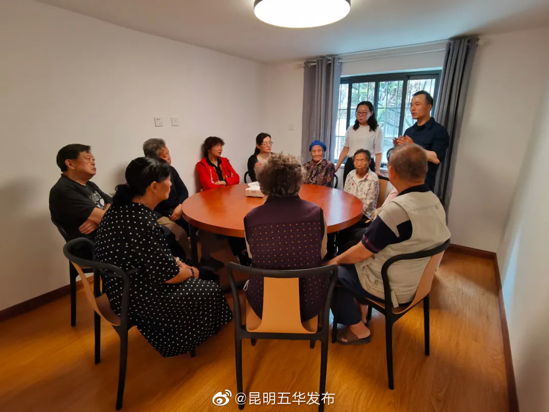 “昆明五华发布”微博