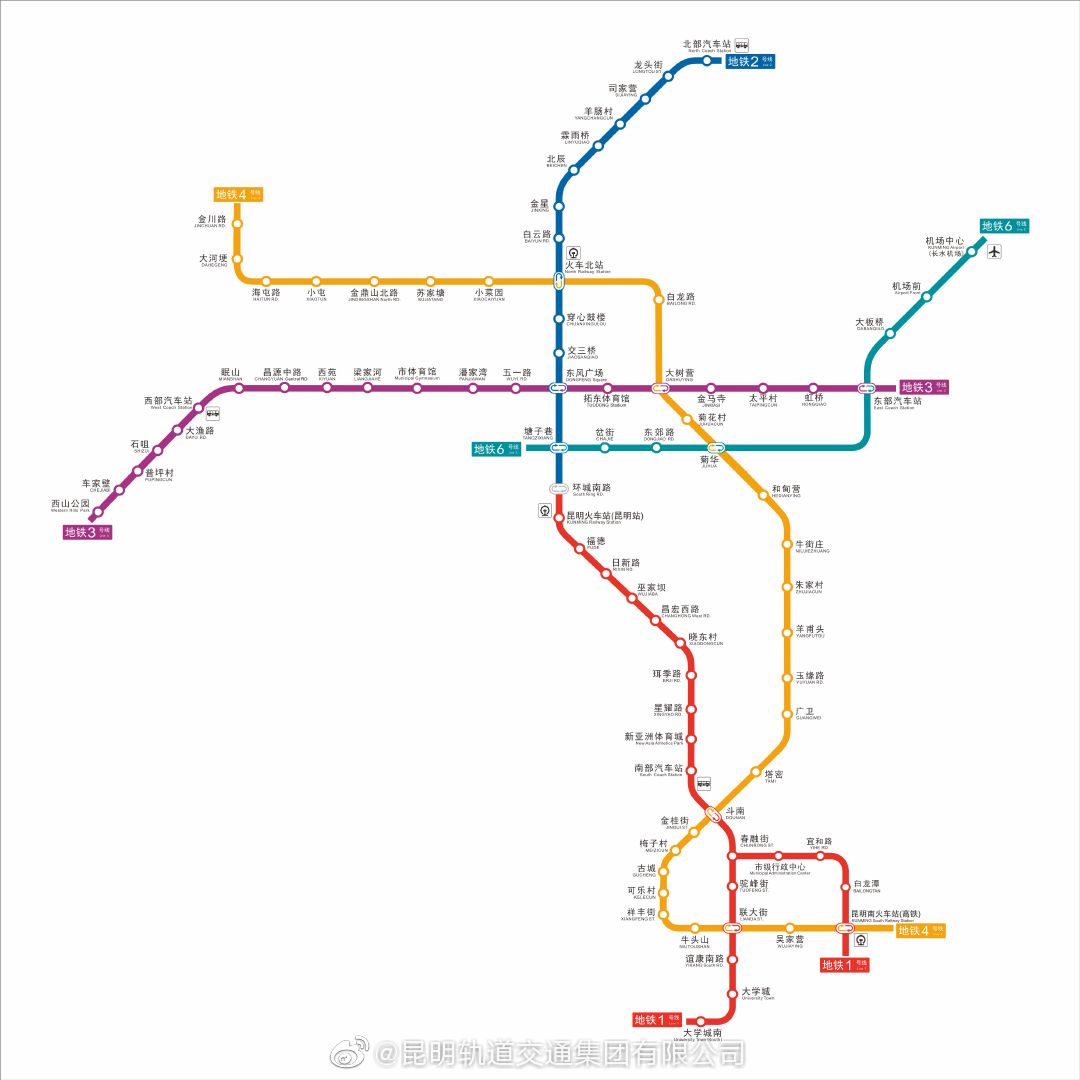 昆明地铁2021年最新线网图来啦