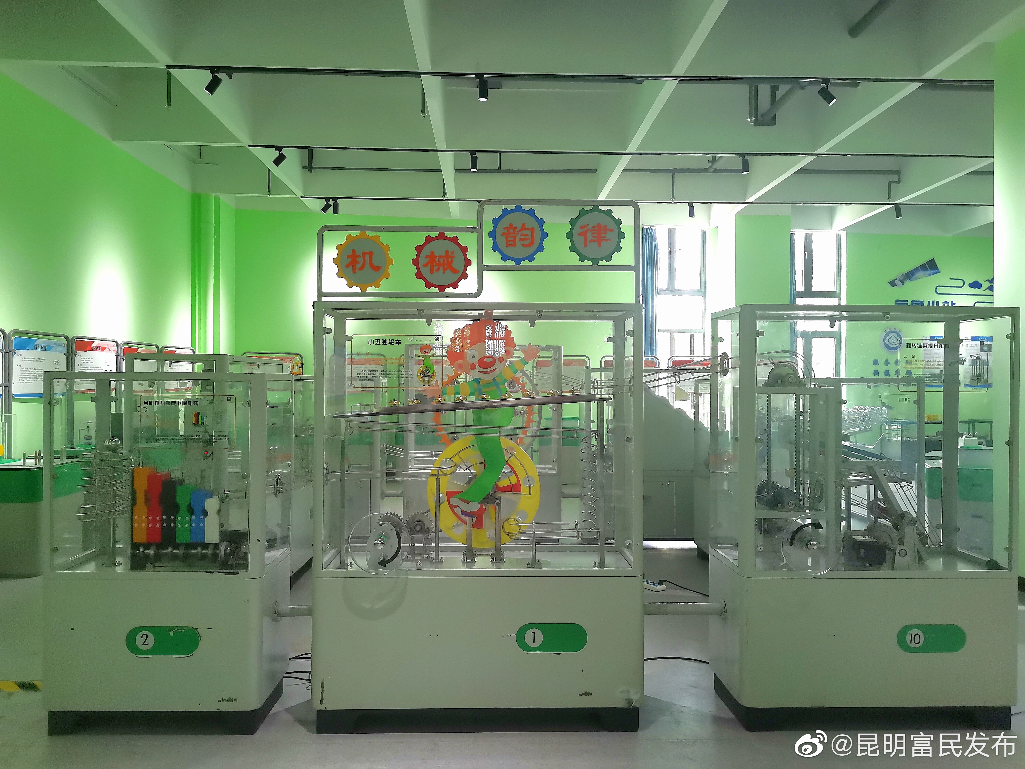 “中国流动科技馆”云南昆明巡展——富民站第三轮巡展活动拉开帷幕