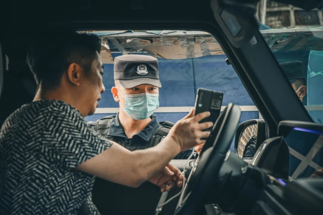 春城晚报(微信)