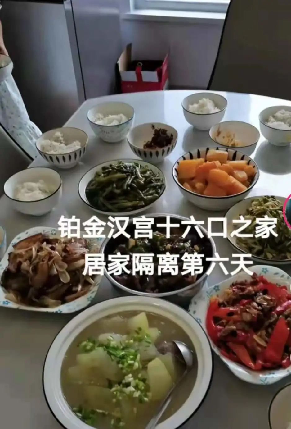 春城晚报(微信)