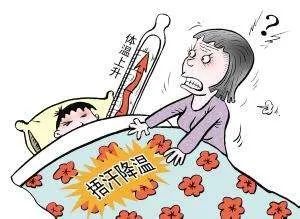 曲靖市妇幼保健院