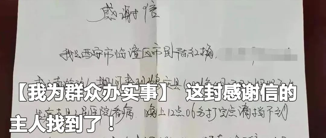 云南政法(微信)