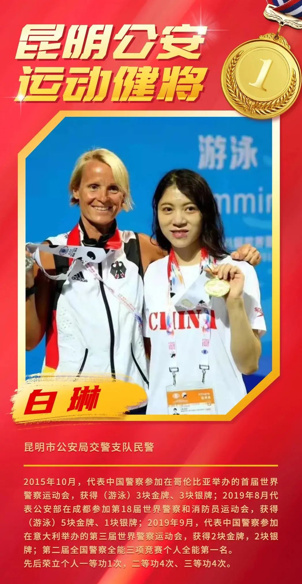 云南政法(微信)